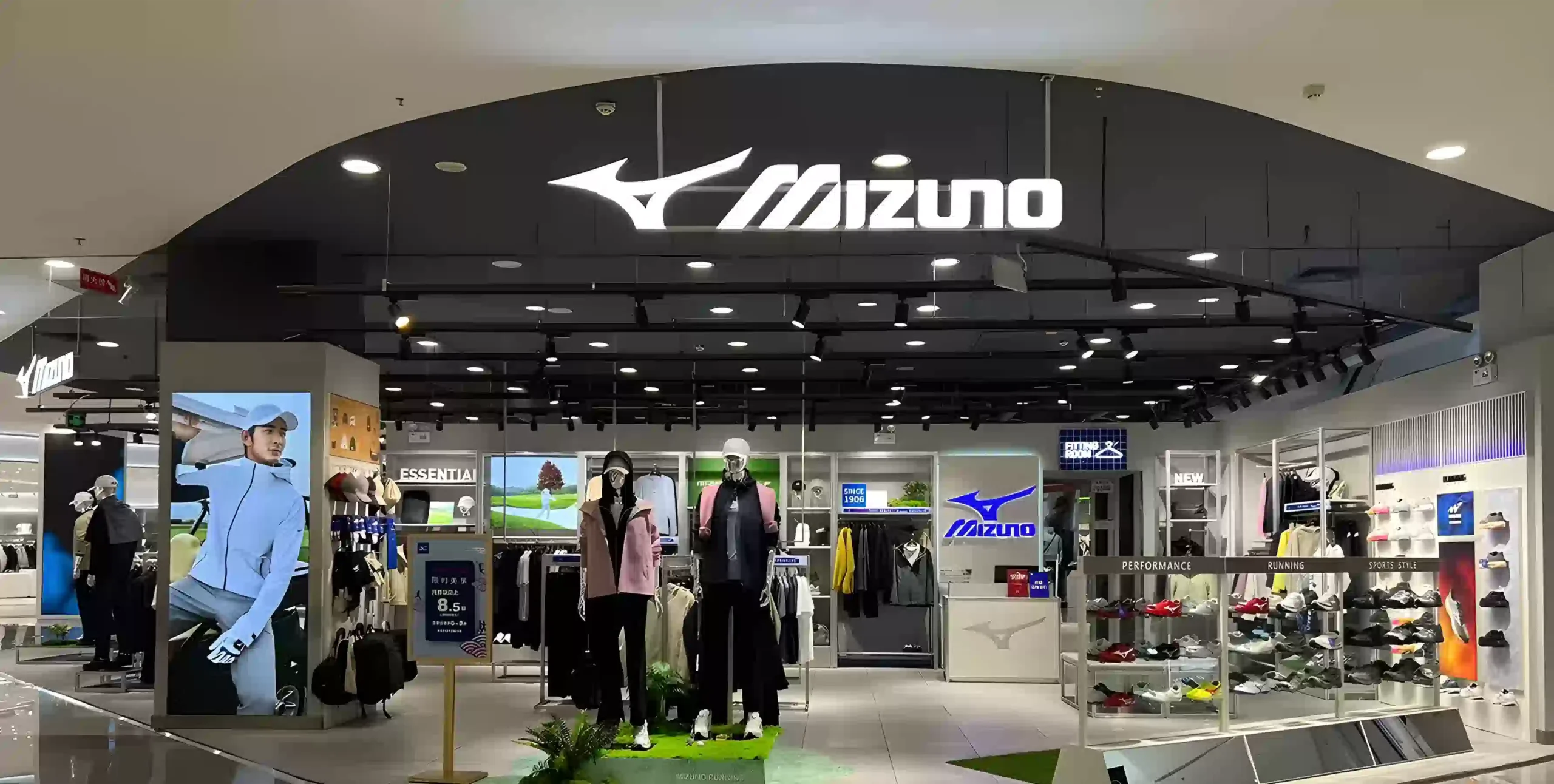 Banner 1 scaled - Mizuno Negozio Italia