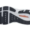 Mizuno Wave Inspire 17 Waveknit “White Papaya”