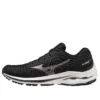 Mizuno Wave Inspire 18 “Black White”