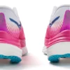 Mizuno WAVE REBELLION PRO “White”