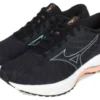 Mizuno Wave Rider 26 Super Wide “Dark Grey”