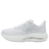 Mizuno Wave Rider 29 Super Wide “White Silver”