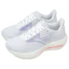 Mizuno Wave Rider 29 “White Icelandic Blue”