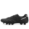 Morelia II Japan “Dark Iridium”