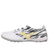 Morelia Neo 3 “White Black”
