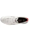 Morelia Neo 4 Mix “White Black Red”