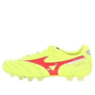 Morelia Neo II “Neon Yellow”
