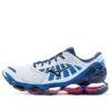 Prophecy 9 White/Blue
