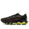 Wave Prophecy 11 “Dark Grey Red”