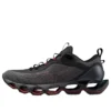 Wave Prophecy 13 “Dark Grey Red”