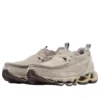 Wave Prophecy Moc “Taupe”