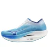 Wave Rebellion Pro 2 “River Blue Mugen Blue”