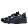 Wave Rider 1 “Black”