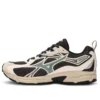 Wave Rider 10 “Bamboo White”