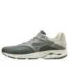 Wave Rider 23 “Grey White”