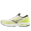 Wave Rider 24 Waveknit “Yellow Grey White”