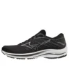 Wave Rider 25 “Black Silver”