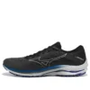 Wave Rider 25 “Grey”