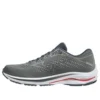 Wave Rider 25 “Grey”