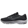 Wave Rider 25 Wide “Black”