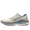 Wave Rider 26 Super Wide “White Dark Grey”