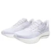 Wave Rider 29 “White Silver”