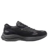 Wave Rider B Gore-Tex “Quiet Shade Silver”