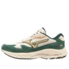 Wave Rider Beta “Bistro Green”