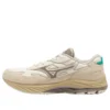 Wave Rider Beta Premium “Summer Sand Vintage Khaki Cedar”