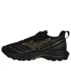 Wave Rider GTX 2 “Black Gold”